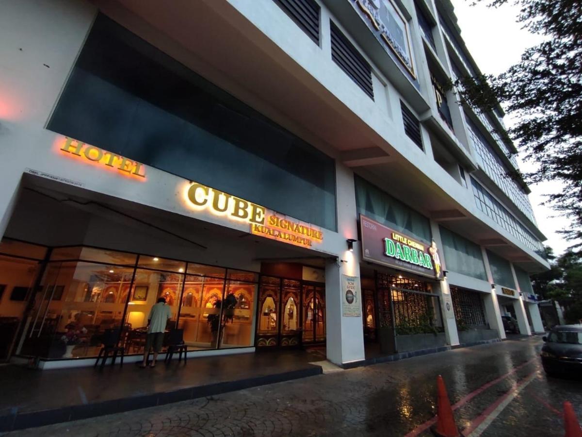 Hotel Cube Signature كوالالمبور المظهر الخارجي الصورة